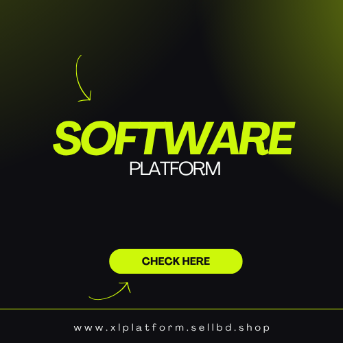 SOFTWARE