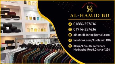 AL-Hamid BD