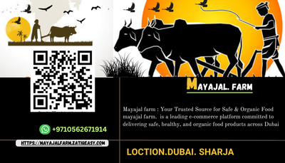 Mayajal Farm