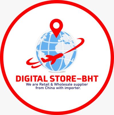 Digital Store-BHT