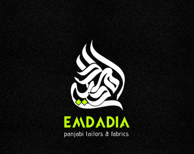 EMDADIA