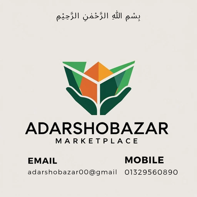 Adarsho Bazar