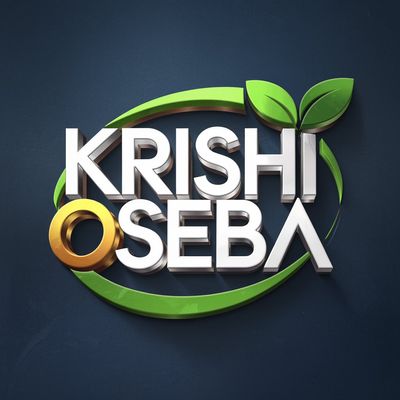 krishi o seba