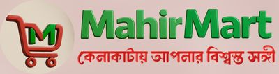 Mahir Mart