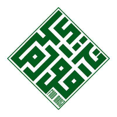 FOOD MAZIJ-ফুড মাযিজ