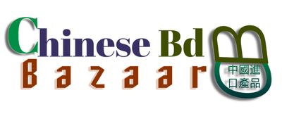 chinesebdbazaar.com favicon