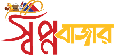 Shwopno Bazar