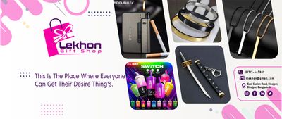 Lekhon Gift Shop