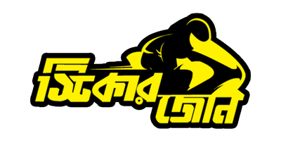 StickerZone (স্টিকারজোন)