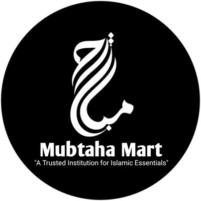 Mubtaha Mart-মুবতাহা মার্ট