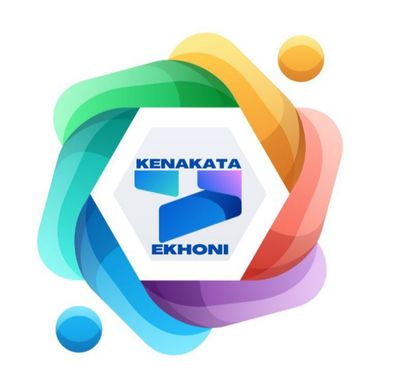 Kenakata Ekhoni