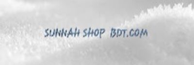 Sunnah SHOP BDT