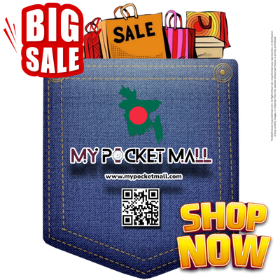 My Pocket Mall