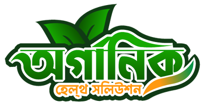 Organic Health Solutions