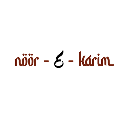 Noor- E- Karim