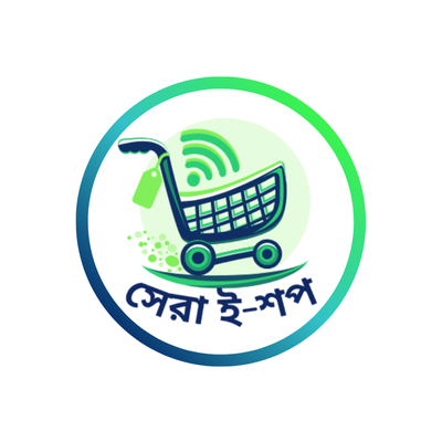 সেরা ই-শপ