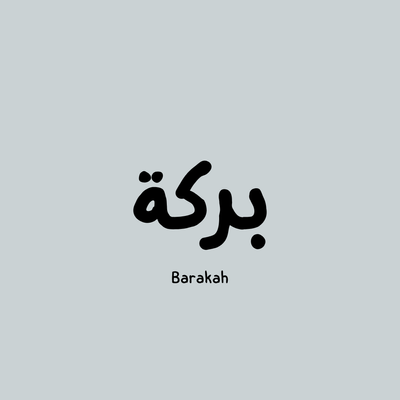 barakah.shop.official