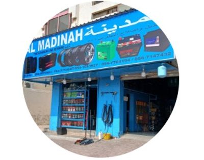 ALMADINAH car battery tyres oil changing shop ajman and sharjah