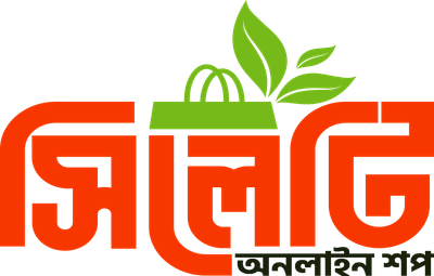 সিলেটি অনলাইন শপ