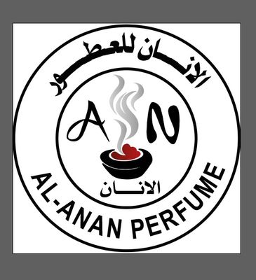 Al Anan
