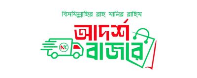 Adarsho Bazar