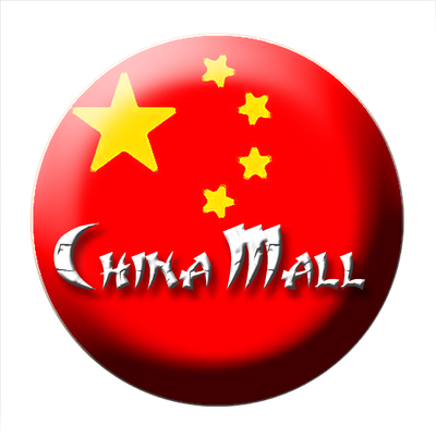 CHINA MALL