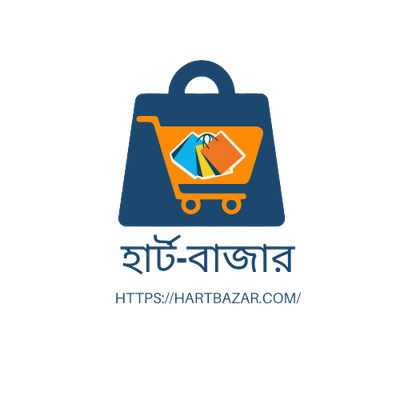 Hart Bazar